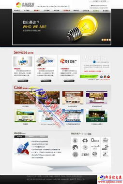 即墨網(wǎng)站建設(shè)12年專注，價(jià)格親民800元起，打造您的優(yōu)質(zhì)網(wǎng)絡(luò)名片